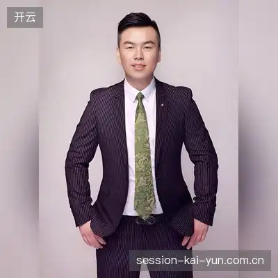 许艳晨